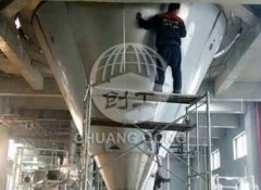 JYPG胶原蛋白专用喷雾干燥机的图片