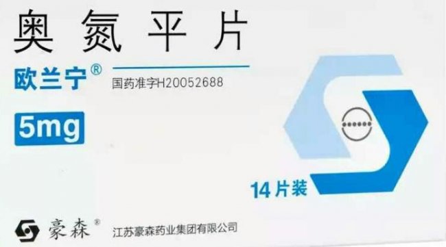 精神疾病类制药公司翰森制药即将在港交所挂牌上市