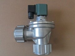 速联式电磁脉冲阀的图片