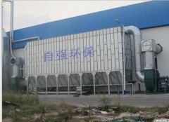 LDMC型低压脉冲袋式除尘器的图片