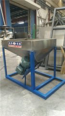 螺旋上料机的图片