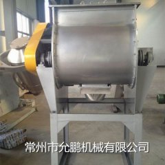 WZ系列无重力双轴桨叶混合机的图片