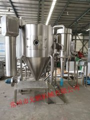 MPG媒体流动喷雾干燥机的图片