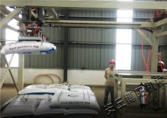 工业萘全自动卸垛机 机械手卸垛出的图片