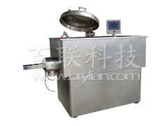 GHL系列高速混合制粒机的图片