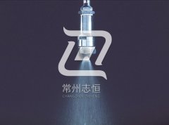 FNSD型气流式喷雾干燥机的图片
