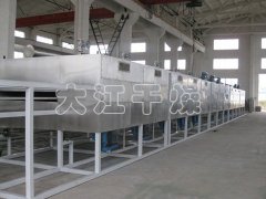 DW系列带式干燥机的图片