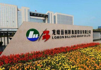 龙蟒佰利：与银行、经销商及客户签订金融网络服务协议