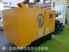 山东高转速磁悬浮离心鼓风机的图片