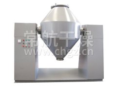 SZH系列双锥混合机的图片