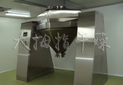 HF系列方锥型混合机的图片