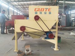 电磁永磁除铁器的图片