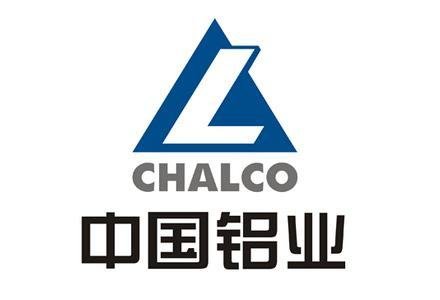 中铝集团半年业绩创新高 营收超1700亿元