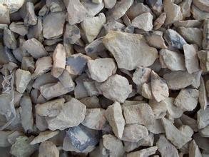 麦德龙矿业将铝土矿储量增加18.8％