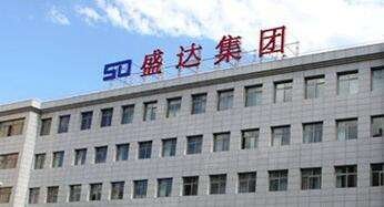 盛达矿业：拟1.09亿元收购德运矿业44%股权