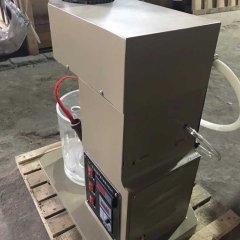 实验室浸出搅拌机 XJT浸出搅拌机 搅拌机搅拌桶的图片