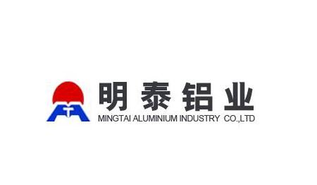 明泰铝业被工信部确定为工业企业知识产权运用试点企业