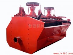 沉降设备的图片