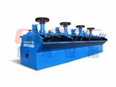 石英长石专用浮选机的图片