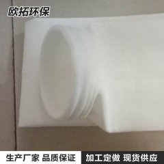 除尘布袋的图片