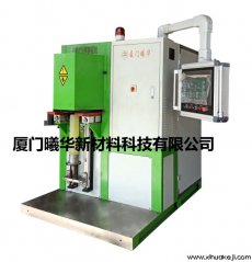 XH-450自动立式干模冷等静压机的图片