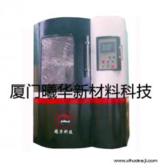 自动丸棒机的图片