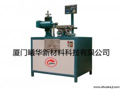 中心孔机的图片