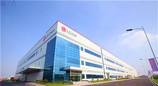 40页PPT了解LG化学