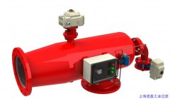 全自动反冲洗过滤器的图片