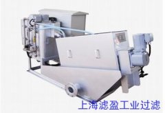 叠螺脱水机的图片