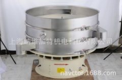 纳维加特-电池材料-高镍小颗粒的图片