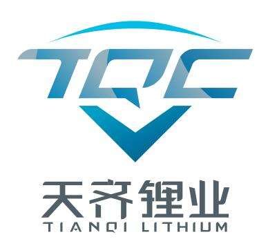 锂价疲软带来周期性收缩 天齐锂业推迟锂加工厂的建设