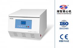 RZ50乳脂离心机的图片