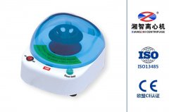 XB-6多速微型离心机的图片