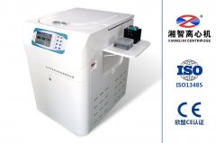 XZ-4M自动脱帽离心机(带冷冻)的图片