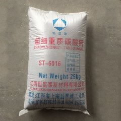 超细重质碳酸钙2000目的图片