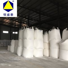 超细重质碳酸钙800目的图片