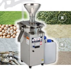 日本进口小型实验用中药化妆品超微粒粉碎机 小鱼干粉碎的图片