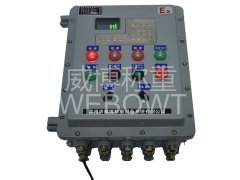 ID510灌装控制箱 (隔爆)的图片