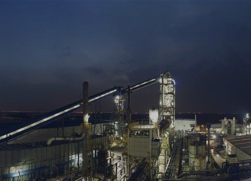 32页PPT了解天齐锂业