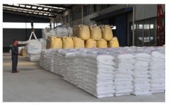 a-氧化铝微粉的图片