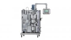 纳米陶瓷浆料分散系统的图片