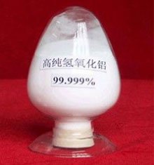 5N氢氧化铝的图片