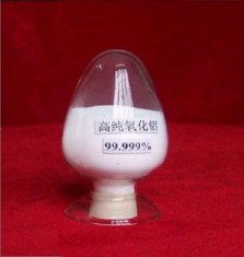 5N高纯氧化铝的图片