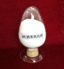 4N高纯纳米氧化铝的图片