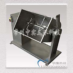 MWL50型卧式螺带混合机的图片