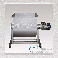 M50小型卧式螺带式混合机的图片