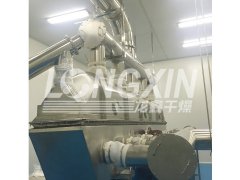 面包屑振动流化床干燥机的图片