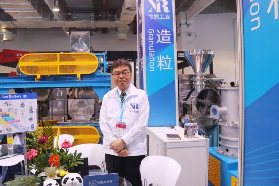 观品质之道、执工匠之行——访苏州兮然工业设备有限公司部长牧野 聡