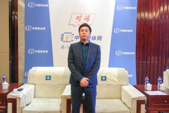 为客户量身定制解决方案——访安徽中科光电色选机械有限公司章余总监